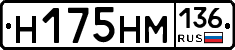 %D0%9D175%D0%9D%D0%9C136