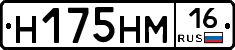 %D0%9D175%D0%9D%D0%9C16