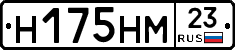 %D0%9D175%D0%9D%D0%9C23