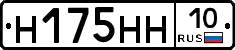 %D0%9D175%D0%9D%D0%9D10