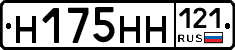 %D0%9D175%D0%9D%D0%9D121