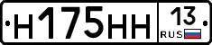 %D0%9D175%D0%9D%D0%9D13