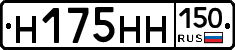 %D0%9D175%D0%9D%D0%9D150