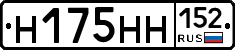 %D0%9D175%D0%9D%D0%9D152