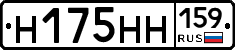%D0%9D175%D0%9D%D0%9D159