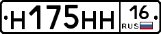 %D0%9D175%D0%9D%D0%9D16