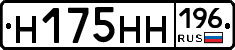 %D0%9D175%D0%9D%D0%9D196