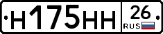 %D0%9D175%D0%9D%D0%9D26