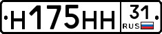 %D0%9D175%D0%9D%D0%9D31