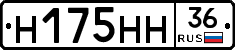 %D0%9D175%D0%9D%D0%9D36