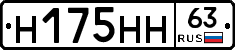 %D0%9D175%D0%9D%D0%9D63