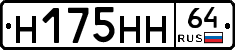 %D0%9D175%D0%9D%D0%9D64