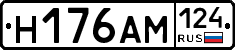 %D0%9D176%D0%90%D0%9C124
