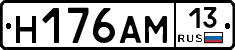 %D0%9D176%D0%90%D0%9C13