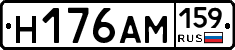 %D0%9D176%D0%90%D0%9C159
