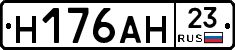 %D0%9D176%D0%90%D0%9D23