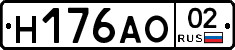 %D0%9D176%D0%90%D0%9E02