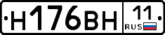 %D0%9D176%D0%92%D0%9D11