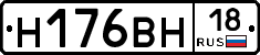 %D0%9D176%D0%92%D0%9D18