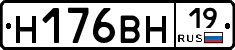 %D0%9D176%D0%92%D0%9D19