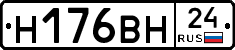 %D0%9D176%D0%92%D0%9D24