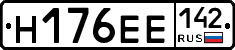 %D0%9D176%D0%95%D0%95142
