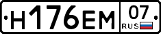 %D0%9D176%D0%95%D0%9C07