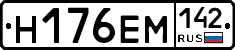 %D0%9D176%D0%95%D0%9C142