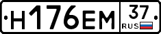 %D0%9D176%D0%95%D0%9C37