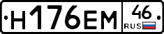 %D0%9D176%D0%95%D0%9C46