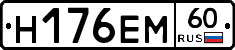 %D0%9D176%D0%95%D0%9C60
