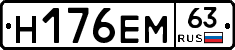%D0%9D176%D0%95%D0%9C63