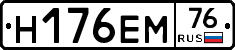 %D0%9D176%D0%95%D0%9C76