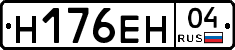 %D0%9D176%D0%95%D0%9D04