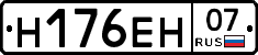 %D0%9D176%D0%95%D0%9D07