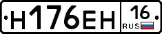%D0%9D176%D0%95%D0%9D16
