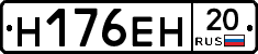 %D0%9D176%D0%95%D0%9D20