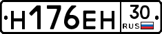%D0%9D176%D0%95%D0%9D30