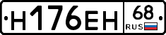 %D0%9D176%D0%95%D0%9D68
