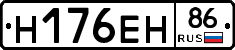 %D0%9D176%D0%95%D0%9D86