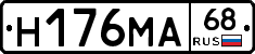 %D0%9D176%D0%9C%D0%9068