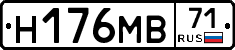 %D0%9D176%D0%9C%D0%9271