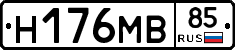 %D0%9D176%D0%9C%D0%9285