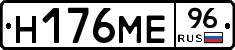 %D0%9D176%D0%9C%D0%9596