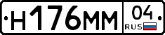 %D0%9D176%D0%9C%D0%9C04