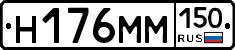 %D0%9D176%D0%9C%D0%9C150
