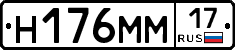 %D0%9D176%D0%9C%D0%9C17