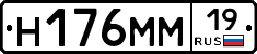 %D0%9D176%D0%9C%D0%9C19