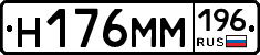%D0%9D176%D0%9C%D0%9C196