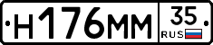 %D0%9D176%D0%9C%D0%9C35